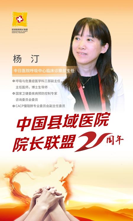 九游娱乐平台-成都蓉城内部会议纪要流出——集结日伤情更新；NBA总决赛使命明确；医务组通报恢复的简单介绍