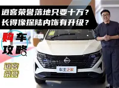 九游娱乐app-一把加1144nb